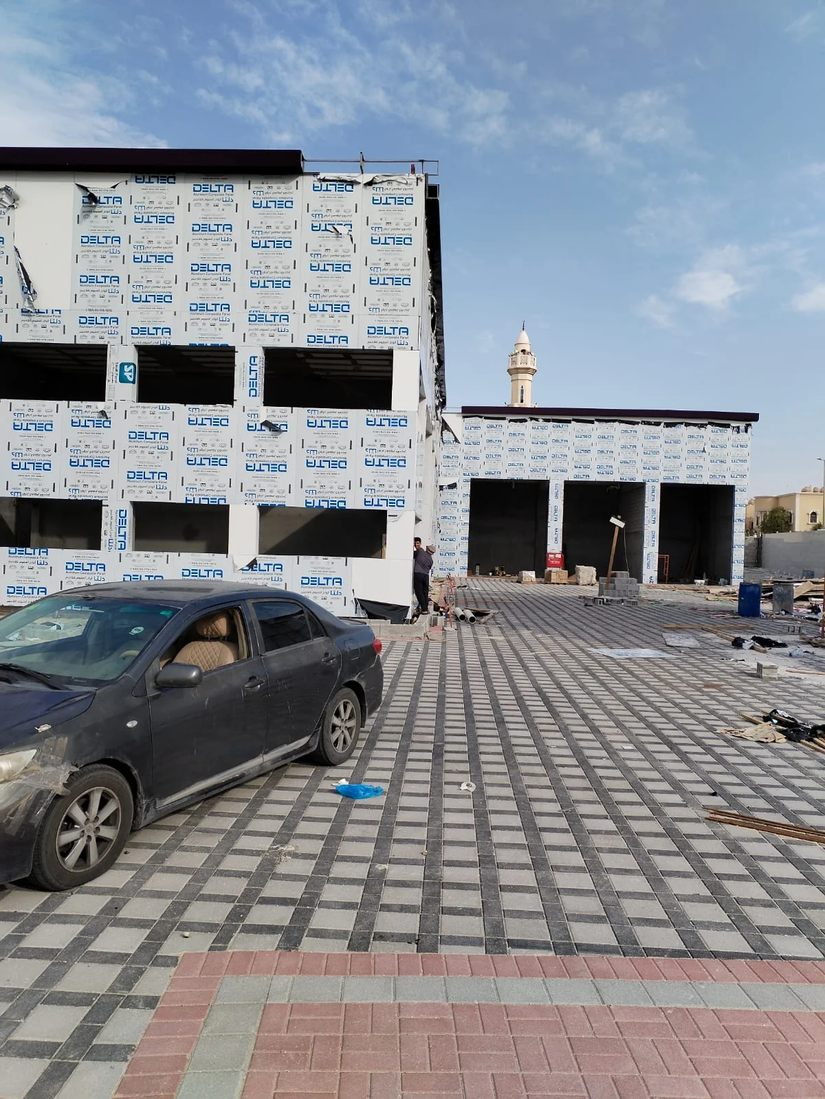 كلادينج