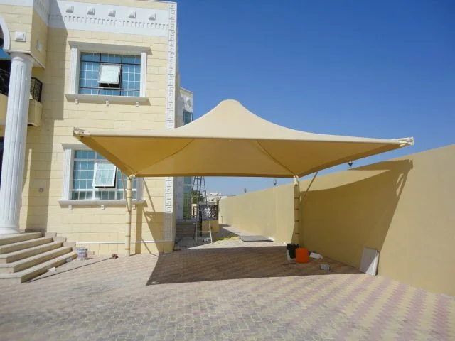 مظلات